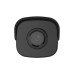 UNV IPC2122SR3-PF40-C 2.0MP /4.0mm/ IR30m/ DC12V.PoE/ IP67 BULLET IP CAMERA
